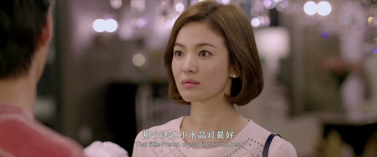 uump4.cc_[我是女王][HD-MKV/2.31G][国语中字][1080P]