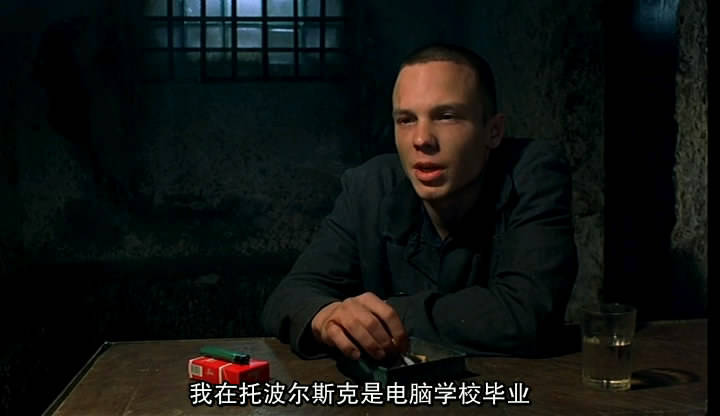 uump4.cc_[战俘计划/反恐战线/战争][DVD-RMVB/524MB][中字]