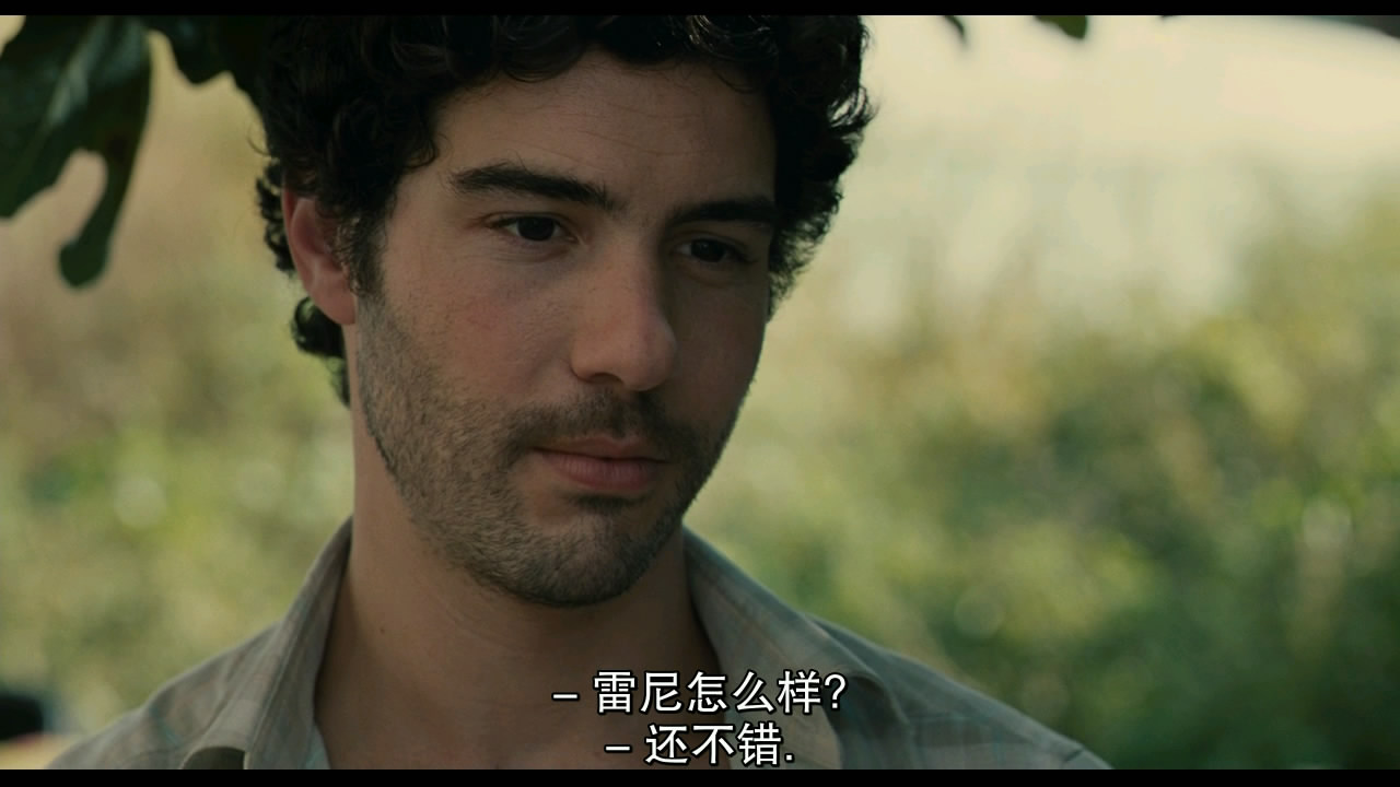 леа сейду гранд централ. леа сейду гранд централ: любовь на атоме. любовь на атомы фильм 2013. гранд централ фильм 2013. любовь на атомы.