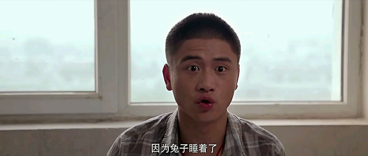 uump4.cc_[老大不小][HD-RMVB/864MB][国语中字][高清1280版]