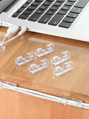Japanese cable manager Wall stickers seamless fixed wiring self-adhesive line buckle Network line clip storage nail-free line buckle clip