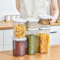 Kitchen sealed jar glass jar household food storage jar Miscellaneous grain sealed can snack dry goods storage jar
