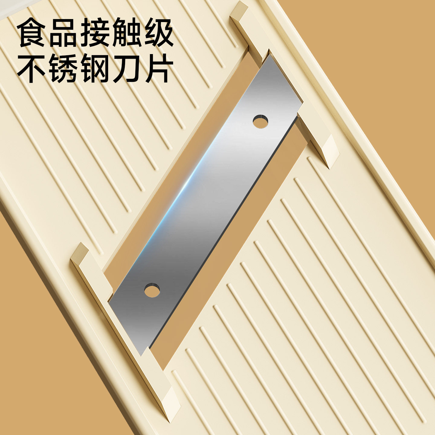 厨房里的多面手:集研磨与切片于一体-食物研磨器-淘宝百科网