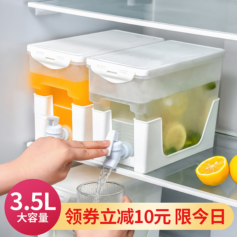 Japan SP SAUCE cold water pot with tap fridge home ice water drink barrel fruit tea high temperature resistant cool water pot-Taobao