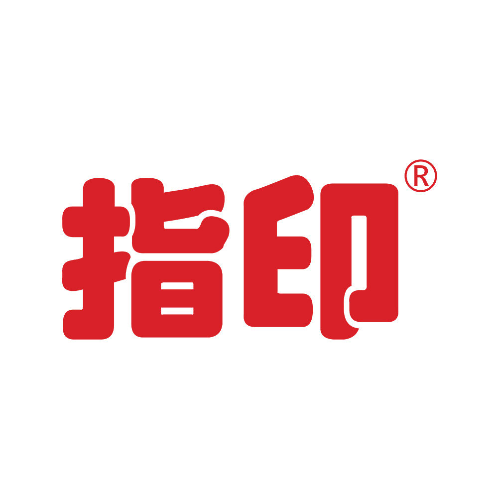 指印旗舰店