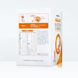 Здоровье юань/альфа-звезда детская формула молоко порошок 3 секции 900 г (12-3669)