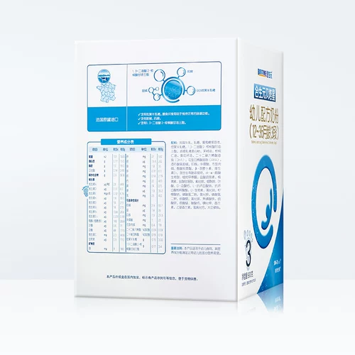 Сухое молоко для раннего возраста, 12-36 мес.