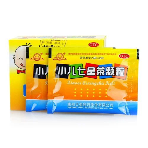 惠 Сяошан Мао Сяоджия Циксинг чайные гранулы 7G*10 мешков расстройство желудка и не думать о диетической раздражительности и шоке