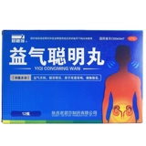 君碧莎 Ики Умные таблетки 12 бутылок Ци Ци Шенгьян Конгэр Мин Мин Мин Земля в ушах и глухоту фармацевтики