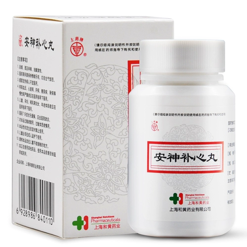 上药牌 Шэньчжуанские таблетки воды Wan 300 таблетки поднимают сердце. Вместо этого сердца недостаточно, бессонница, головокружение, шум в ушах