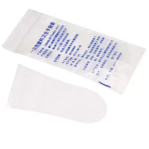 Бесплатная доставка] Скьянский павлик Korcotium Portramid Pagoda Правогат вагинит Гинекологический окт и внешний препарат вагинит