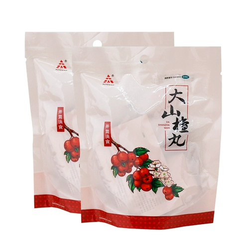 Тазхи Большой боярышник таблетки 9G*10 Pill Kids с аппетитом, потеря аппетита, растяжение брюшной полости, желудочно -кишечное расстройство желудка