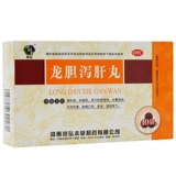 Runhong Longsan Xie Таблетки для печени 10 мешков печени желчного пузыря влажный и горячий, головокружение, шум в ушах, глухота, моча, горький красный пояс, горький