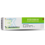 SHYNDEC Jetchide cream mobtment 30g*1 поддержка/коробка Shanghai Современное лечение внешних рубцов ожоги ожоги жесткие кожи