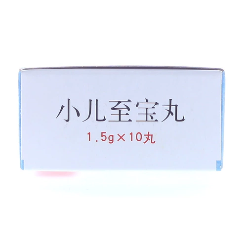 同仁堂 Дети в Баомару 1,5 г*10 таблетки/коробка/коробка