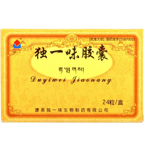 独一味 Уникальная капсула 0,3 г*24 капсулы/коробка