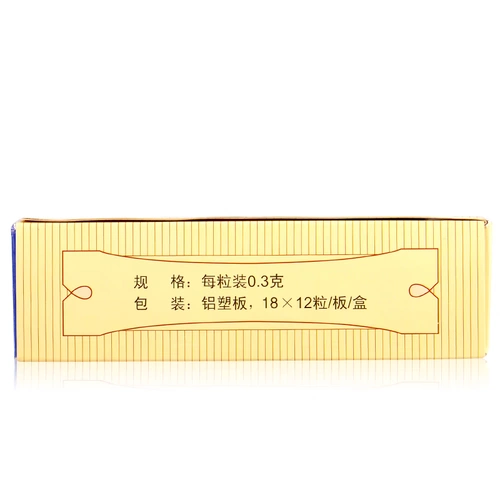 曹清华 Капсулы Coixin для осушения и боли 216 капсул Осушение и облегчение боли Ревматизм Поясничный артрит Отек Боль