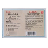 下马威 Рафинированный крем для кожи собаки 4 таблетки/коробка