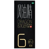 Стреляйте на один два] Дракона Tiger Wind Oil Essence 6 мл*1 бутылка/коробка (ролик) укусы комаров с ранеными холодными и зудом