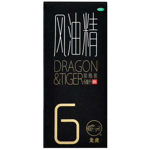 Стреляйте на один два] Дракона Tiger Wind Oil Essence 6 мл*1 бутылка/коробка (ролик) укусы комаров с ранеными холодными и зудом