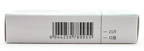 克龄蒙 Таблетки эстрогена сцентонононичной кислоты/циклопалиновые таблетки эстрогена, композитная упаковка 21 таблетки/коробка женских женщин, менопауза.