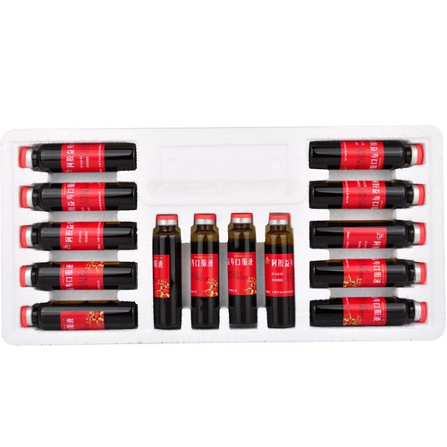 仁和 Эджиао иуральный раствор.