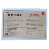 下马威 Рафинированный крем для кожи собаки 4 таблетки/коробка