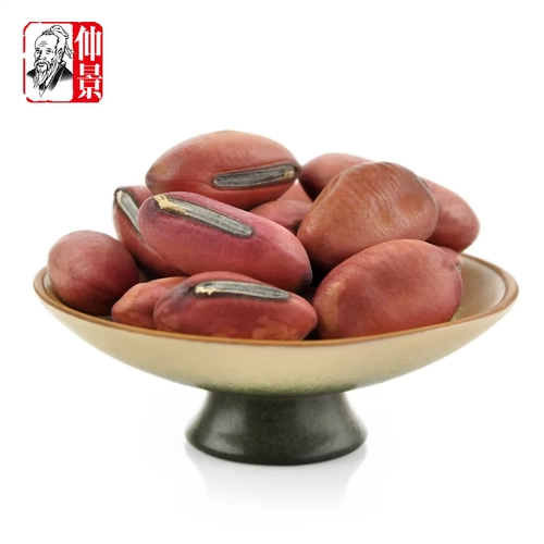 Knou Doudou 200g Knou Doudou Henan Традиционные китайские медицины материалы Чжан Чжунцзин да аптека такая же