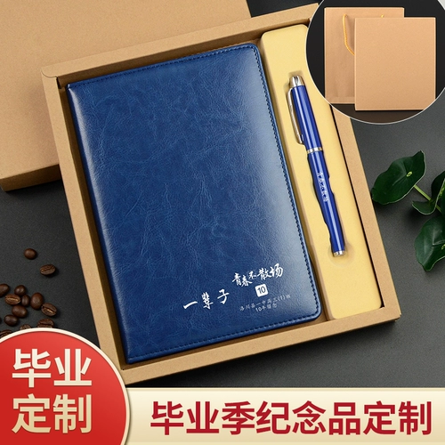 Креативный сувенир для раннего возраста, подарок на день рождения, подходит для студента