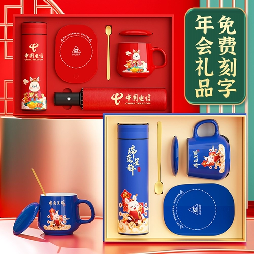 Высококлассный сувенир, подарок на день рождения, делается под заказ, с печатью вашего логотипа