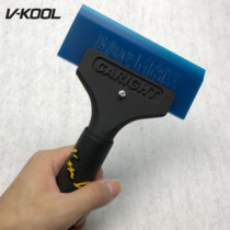 Weigu car film tool sunglass explosion-proof film imported from the United States long-handled beef tendon water scraper strip