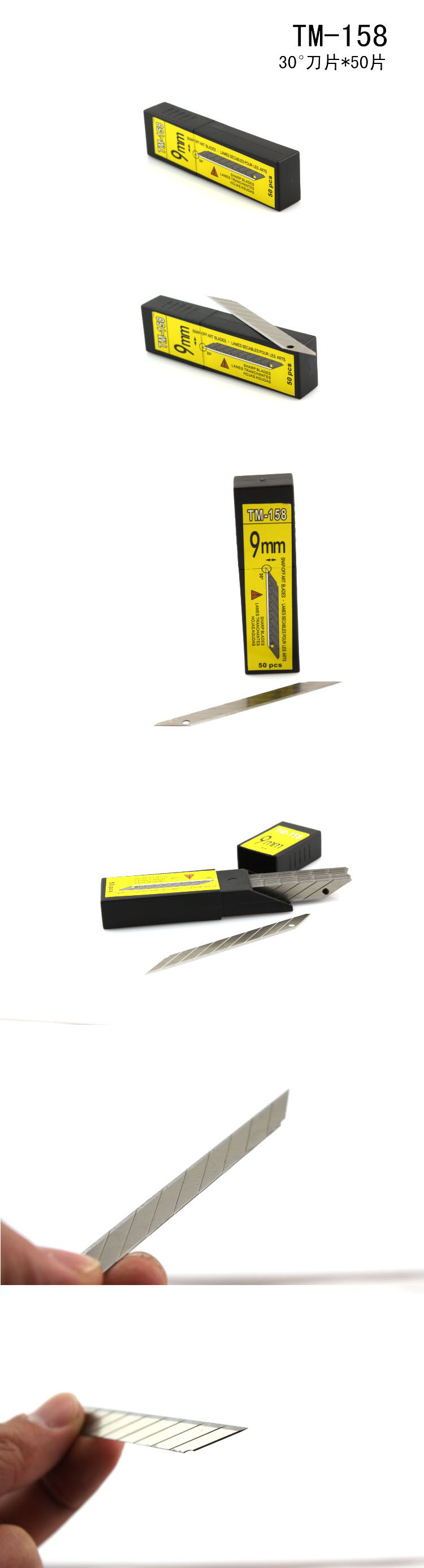 Xe công cụ lá tiện ích dao 9mm lưỡi cơ thể công cụ giấy dán tường lưỡi dao 30 độ TM-158 - Sửa đổi ô tô chổi rửa xe oto 360 độ