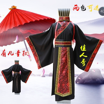 New ancient dress costumes Handmaids mens mens ancient stage performance Sacrificial Costume Sword Show Performance Book Sheng Film and TV Costume