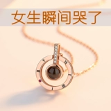 Кикси День Святого Валентина Подарок на день рождения дает девушке подругу жену жену дочь дочь -в -в -уст, подруга любовь, сюрприз романтика