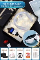 [Рекомендуется менеджером магазина] Heart White+Massage Massage Instrument -Подарочная коробка с освещением.