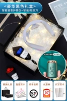 Комплект, бритва, легкая подарочная коробка