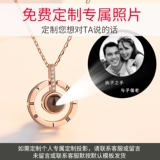 Кикси День Святого Валентина Подарок на день рождения дает девушке подругу жену жену дочь дочь -в -в -уст, подруга любовь, сюрприз романтика