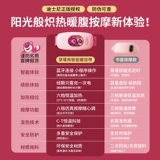 Подарок на день рождения рождественский день рождения девушки с практическими подругами и друзьями его жены подруга ниша.