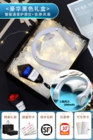 [Прохладная комбинация] Сердце -интенсивный белый+шейный вентилятор -освещение подарочной коробки