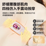 Подарок на день рождения рождественский день рождения девушки с практическими подругами и друзьями его жены подруга ниша.