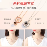 Кикси День Святого Валентина Подарок на день рождения дает девушке подругу жену жену дочь дочь -в -в -уст, подруга любовь, сюрприз романтика