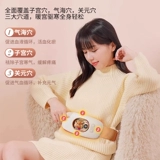 Подарок на день рождения рождественский день рождения девушки с практическими подругами и друзьями его жены подруга ниша.