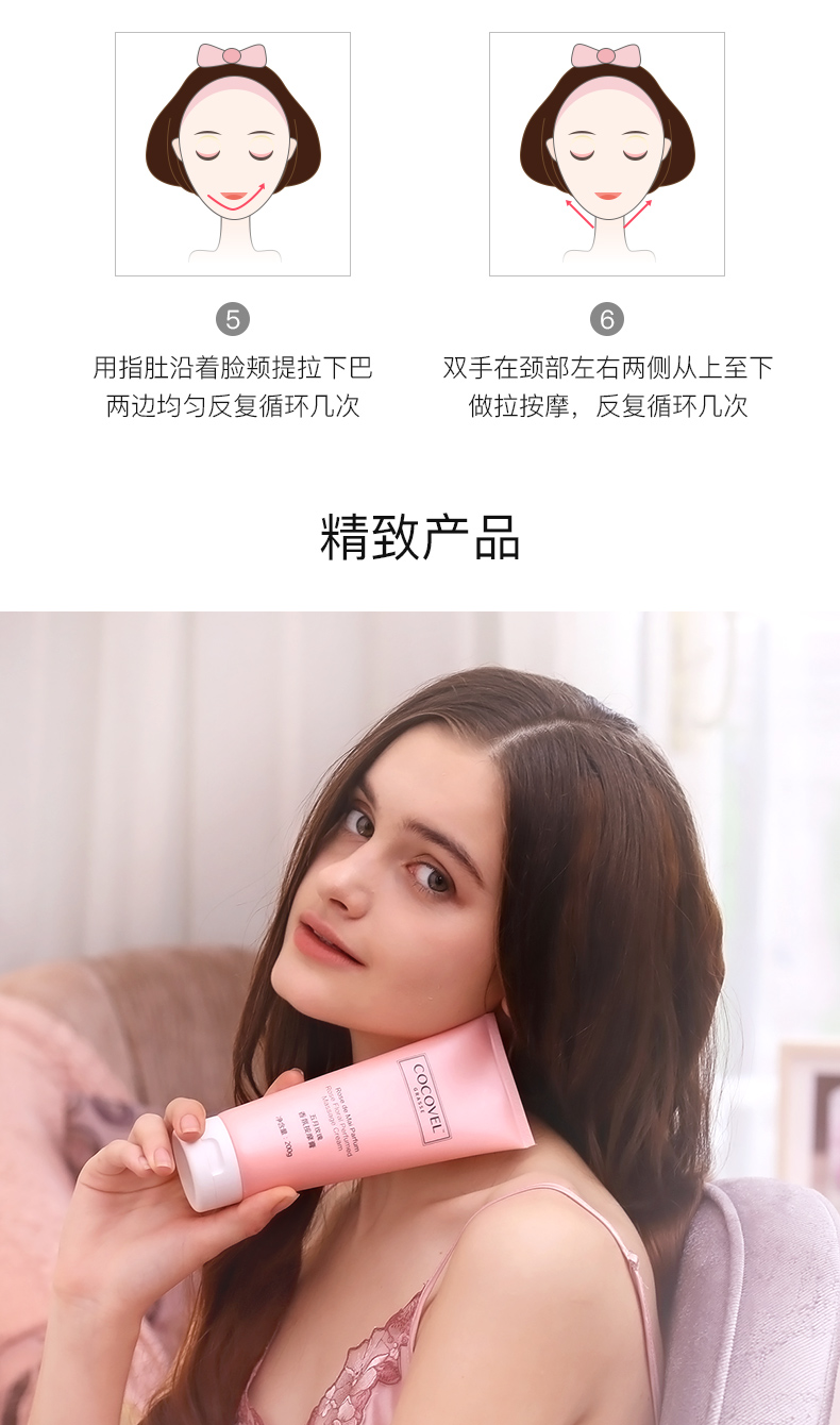 Kem dưỡng da mặt COCOVEL May Rose có tác dụng làm sạch lỗ chân lông kem tẩy trang whoo vàng