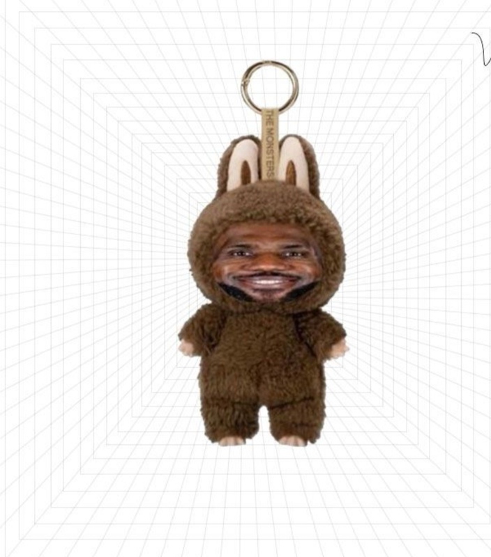 James and Kanye Themed Plush Toy Keychain Prank Keychain Pendant
