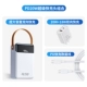 [Quick Charge Set] поставляется с двойной линией быстрого зарядки ★ 22,5 Вт быстрая зарядка ★ Светодиодный свет 5 Выход 4 вход