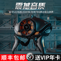 Yeezen Species Invasion Inva-X Alien Robot Wireless Bluetooth Speaker Alien Ultra Subwoofer