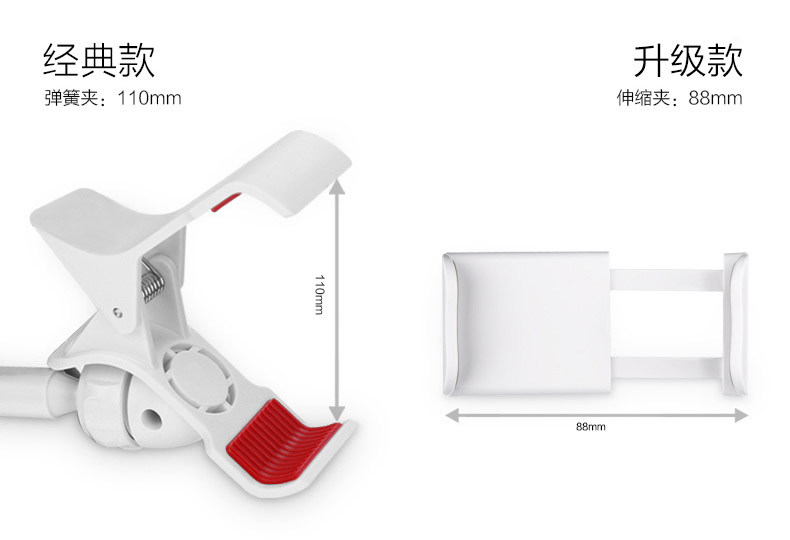 Support téléphone portable BENKS - Ref 1357466 Image 11