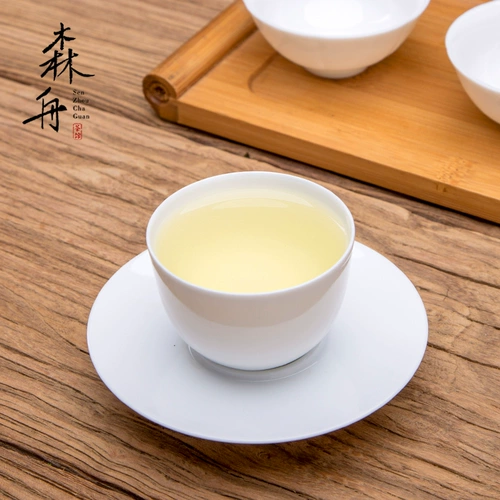 森舟 Manchu? 568 Fragrant 2022 New 杼      252G 枰 枰 裥 裥 裥 裥