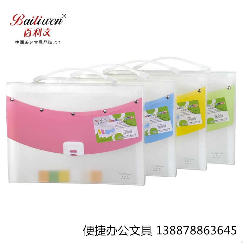 Hundreds Livin Carry-on Multi-Lock Bag Folder Transparent File Package Ticket Data Collection Package Documents Student Curly Cashier Bag