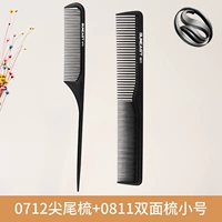 Шанги Черный 0712 Расчет мечей +0811 Двойная расческа (TS.)